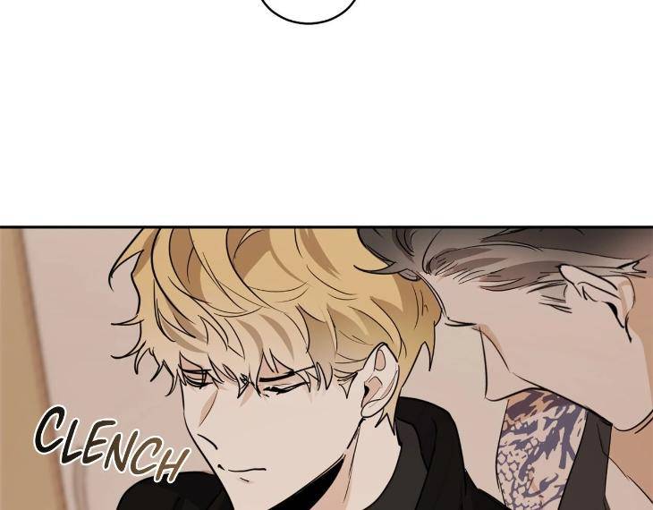 In-Cold-Love-By-10Min-Uncensored-Eng page 78