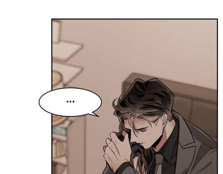 In-Cold-Love-By-10Min-Uncensored-Eng page 82