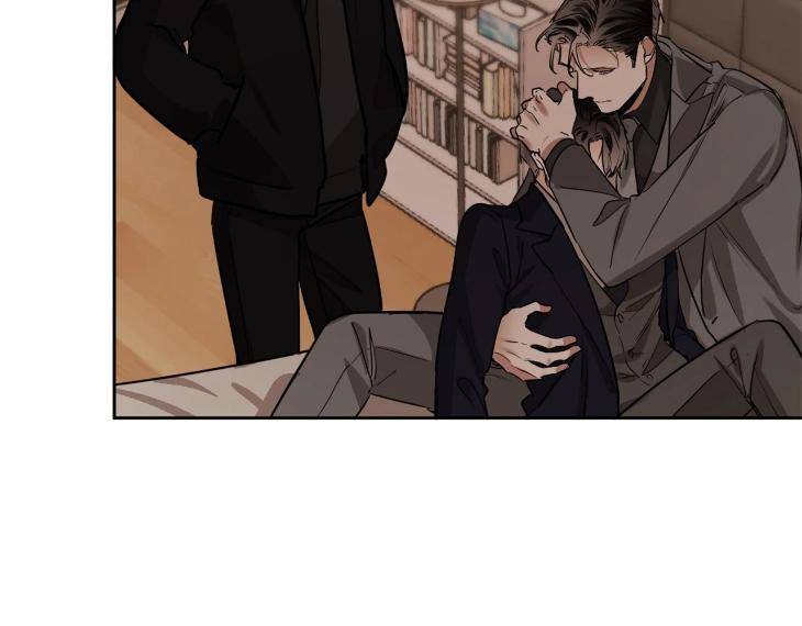 In-Cold-Love-By-10Min-Uncensored-Eng page 88