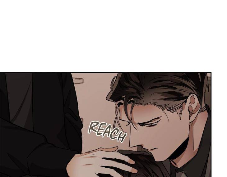 In-Cold-Love-By-10Min-Uncensored-Eng page 89