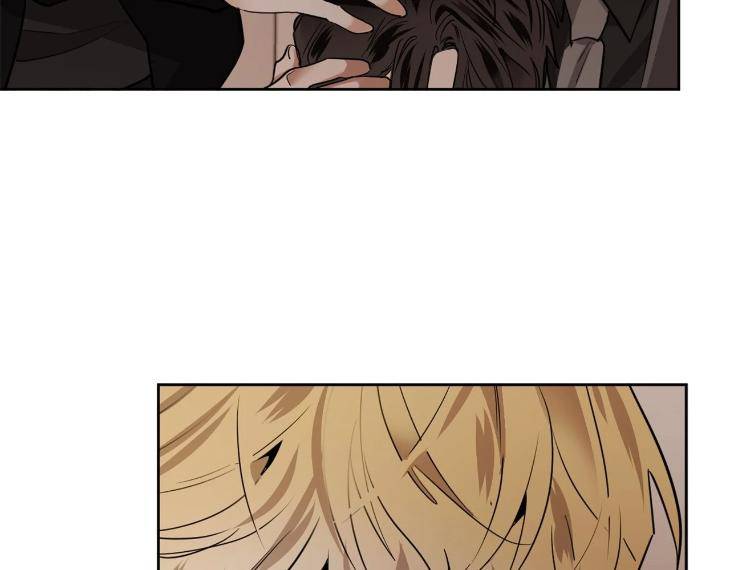 In-Cold-Love-By-10Min-Uncensored-Eng page 90