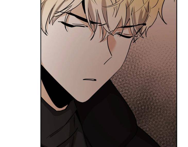 In-Cold-Love-By-10Min-Uncensored-Eng page 91