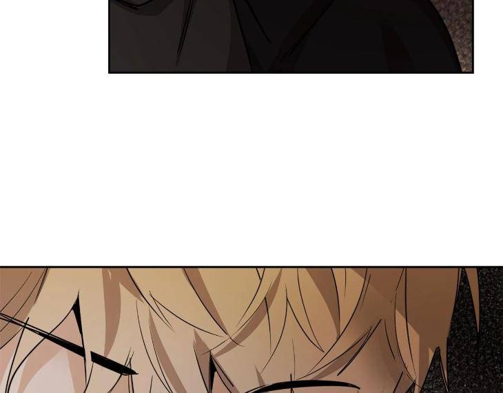 In-Cold-Love-By-10Min-Uncensored-Eng page 92