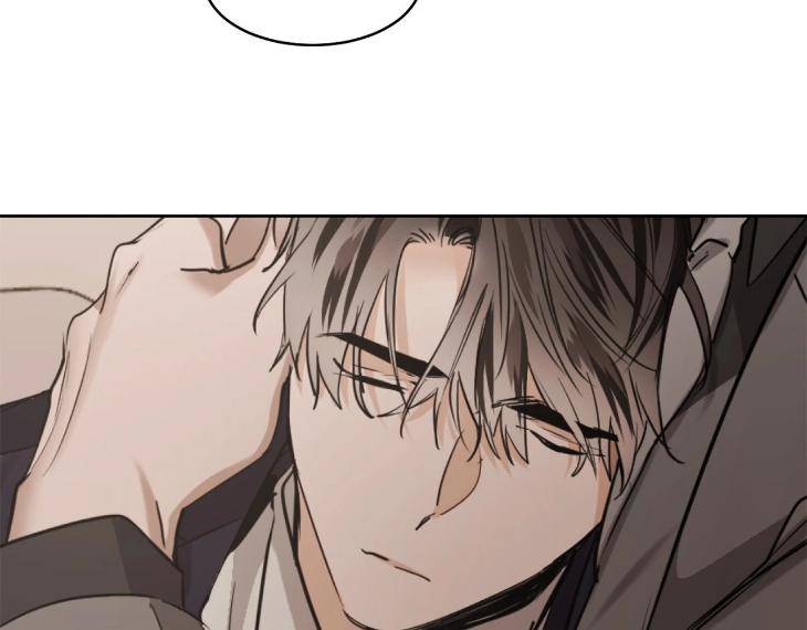 In-Cold-Love-By-10Min-Uncensored-Eng page 94