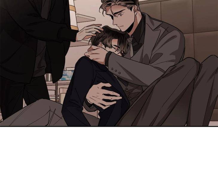 In-Cold-Love-By-10Min-Uncensored-Eng page 97