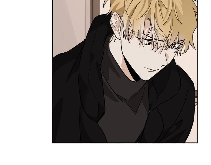 In-Cold-Love-By-10Min-Uncensored-Eng page 3