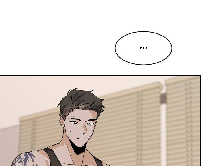 In-Cold-Love-By-10Min-Uncensored-Eng page 4