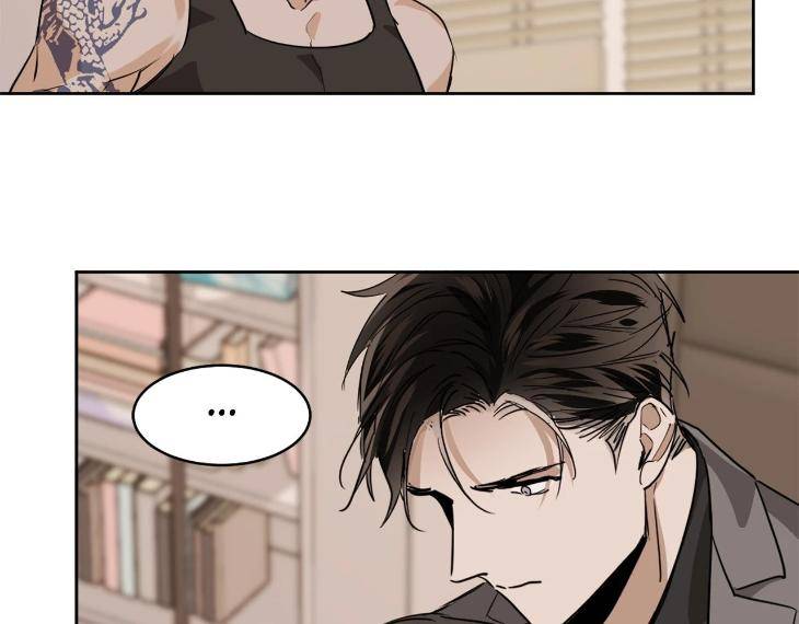In-Cold-Love-By-10Min-Uncensored-Eng page 5