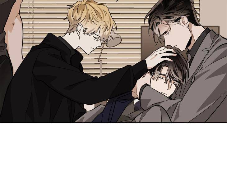In-Cold-Love-By-10Min-Uncensored-Eng page 7