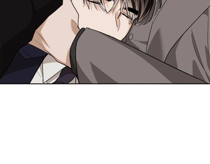 In-Cold-Love-By-10Min-Uncensored-Eng page 9