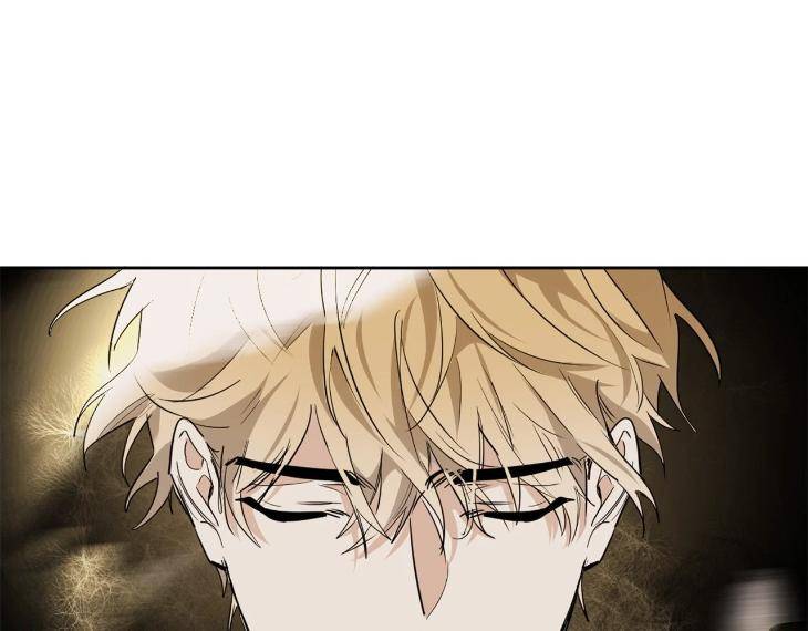 In-Cold-Love-By-10Min-Uncensored-Eng page 10