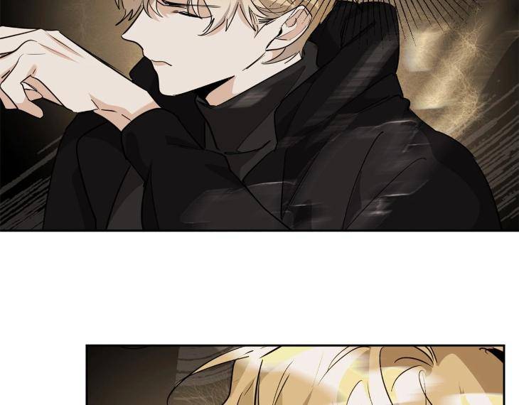 In-Cold-Love-By-10Min-Uncensored-Eng page 15
