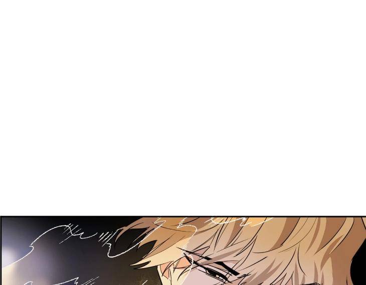 In-Cold-Love-By-10Min-Uncensored-Eng page 23