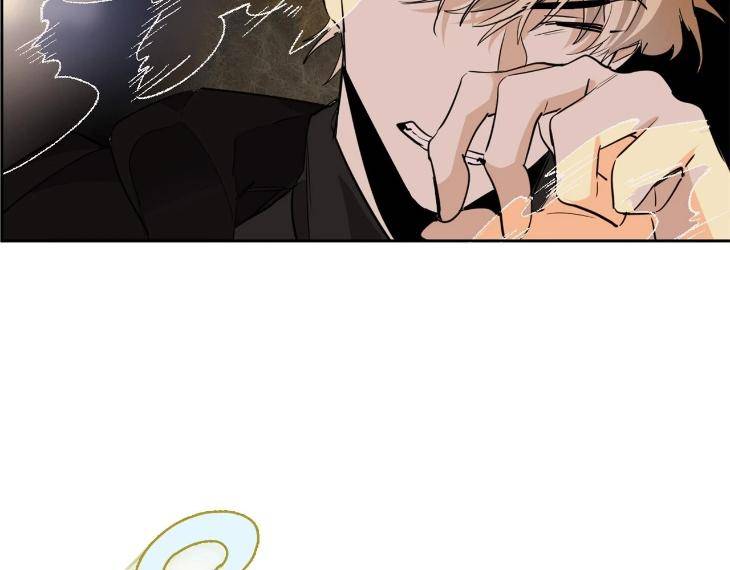 In-Cold-Love-By-10Min-Uncensored-Eng page 24