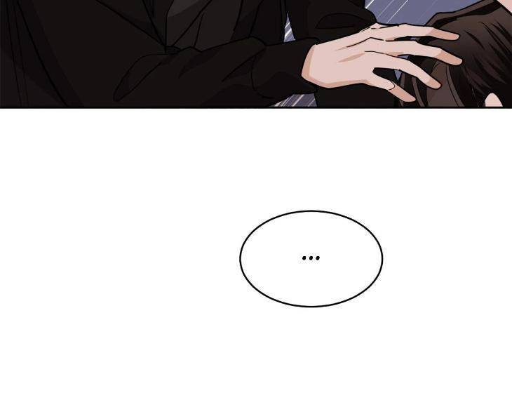 In-Cold-Love-By-10Min-Uncensored-Eng page 30