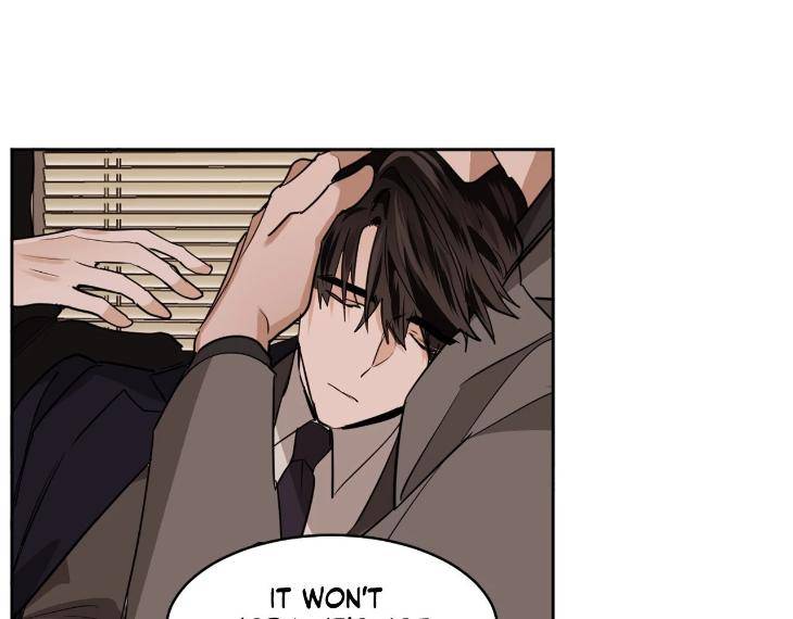 In-Cold-Love-By-10Min-Uncensored-Eng page 31