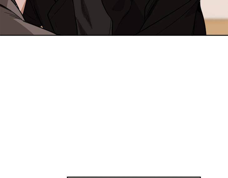 In-Cold-Love-By-10Min-Uncensored-Eng page 40