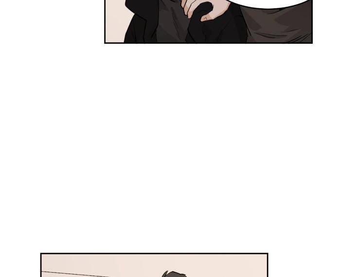 In-Cold-Love-By-10Min-Uncensored-Eng page 42