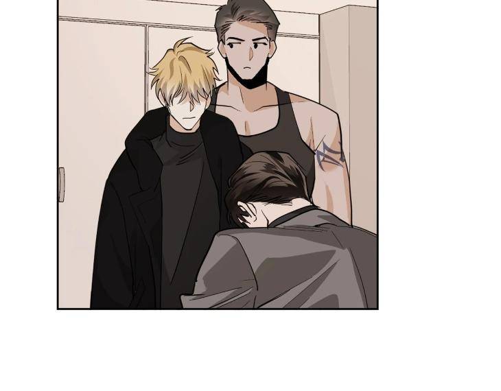 In-Cold-Love-By-10Min-Uncensored-Eng page 43