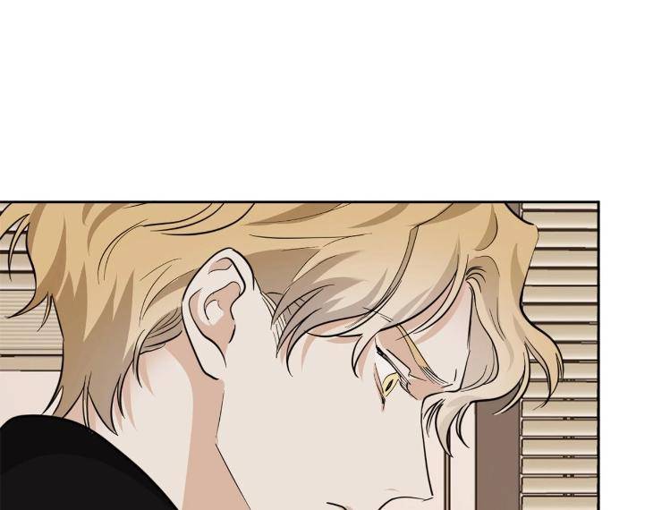 In-Cold-Love-By-10Min-Uncensored-Eng page 44