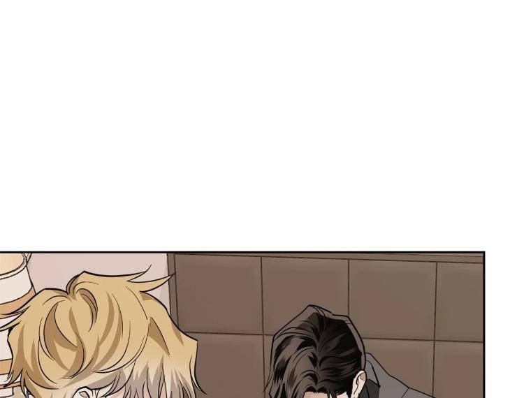 In-Cold-Love-By-10Min-Uncensored-Eng page 47
