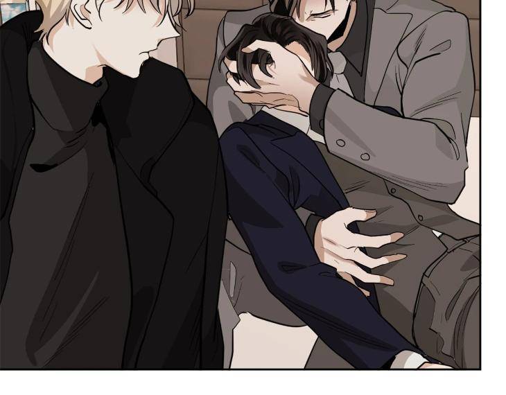 In-Cold-Love-By-10Min-Uncensored-Eng page 48