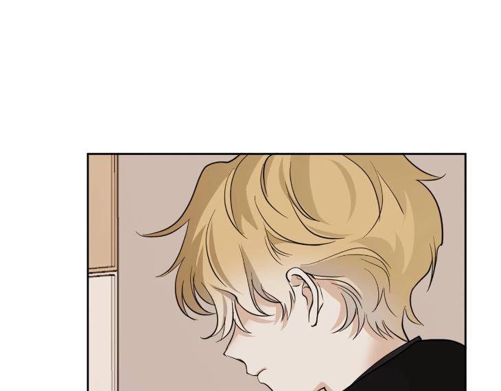 In-Cold-Love-By-10Min-Uncensored-Eng page 49