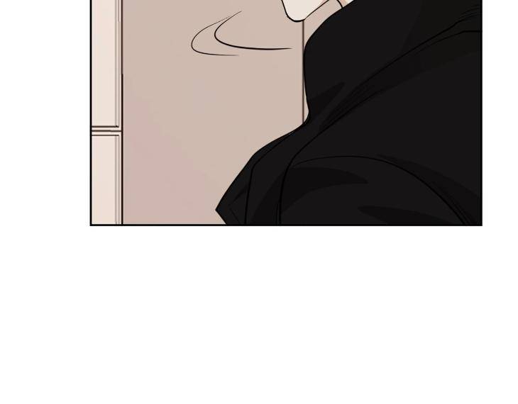 In-Cold-Love-By-10Min-Uncensored-Eng page 50