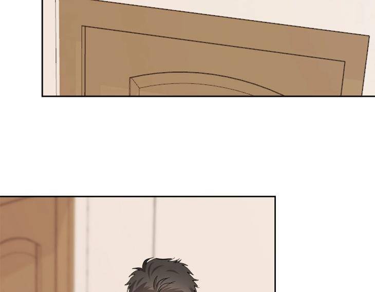 In-Cold-Love-By-10Min-Uncensored-Eng page 52