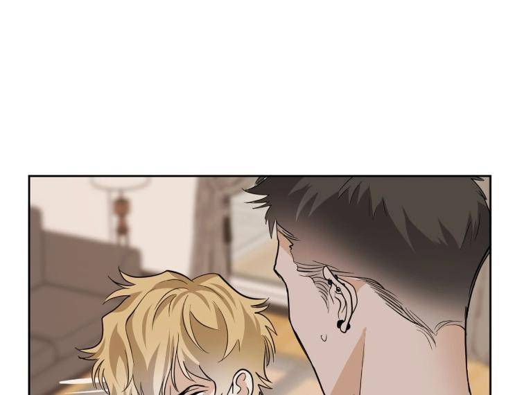 In-Cold-Love-By-10Min-Uncensored-Eng page 54