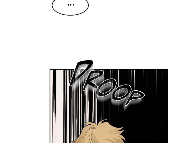 In-Cold-Love-By-10Min-Uncensored-Eng page 59