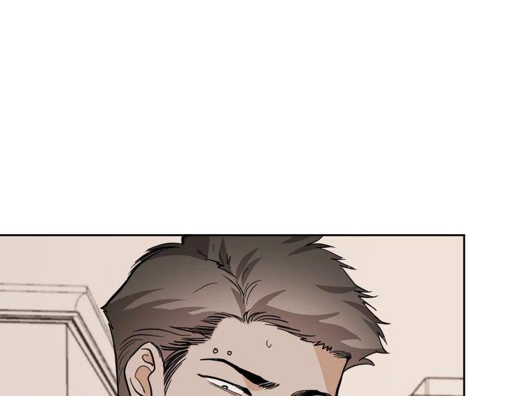 In-Cold-Love-By-10Min-Uncensored-Eng page 61