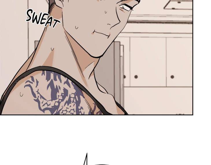 In-Cold-Love-By-10Min-Uncensored-Eng page 62
