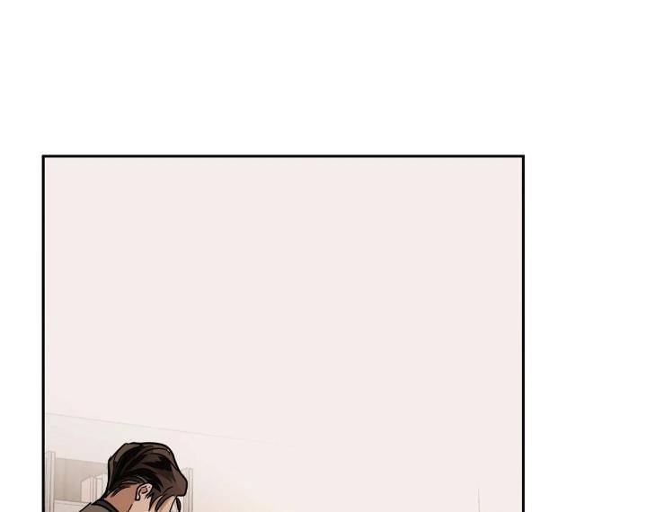 In-Cold-Love-By-10Min-Uncensored-Eng page 64
