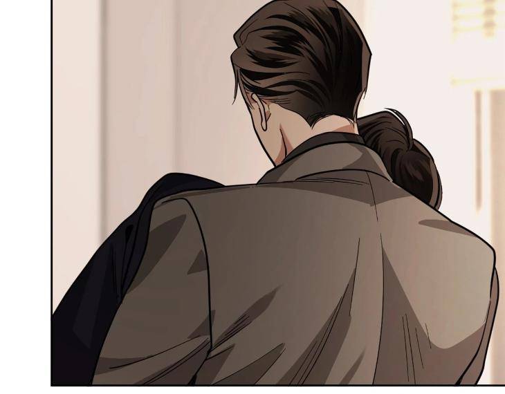 In-Cold-Love-By-10Min-Uncensored-Eng page 74