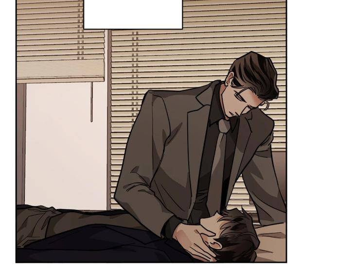In-Cold-Love-By-10Min-Uncensored-Eng page 79