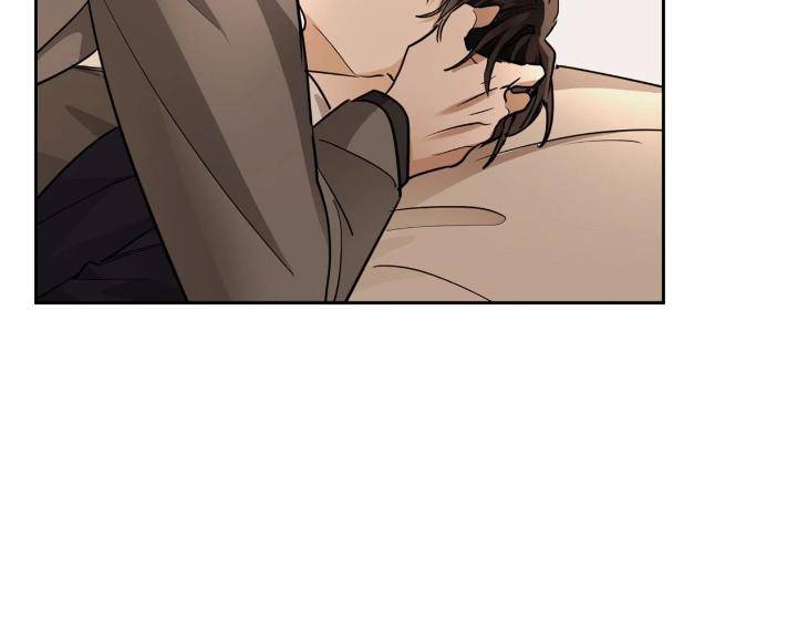 In-Cold-Love-By-10Min-Uncensored-Eng page 83