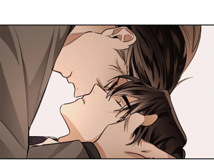 In-Cold-Love-By-10Min-Uncensored-Eng page 84