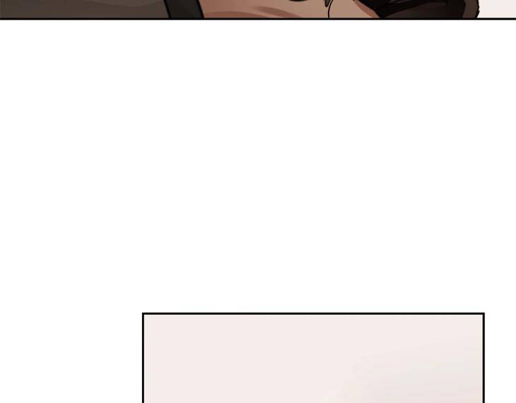 In-Cold-Love-By-10Min-Uncensored-Eng page 88