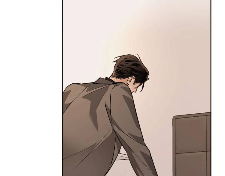 In-Cold-Love-By-10Min-Uncensored-Eng page 89