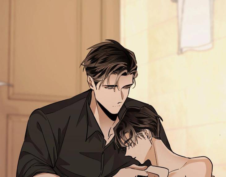 In-Cold-Love-By-10Min-Uncensored-Eng page 97