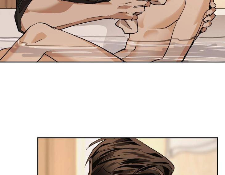 In-Cold-Love-By-10Min-Uncensored-Eng page 98