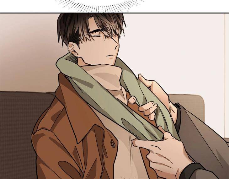 In-Cold-Love-By-10Min-Uncensored-Eng page 101