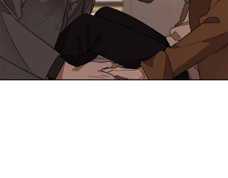 In-Cold-Love-By-10Min-Uncensored-Eng page 104