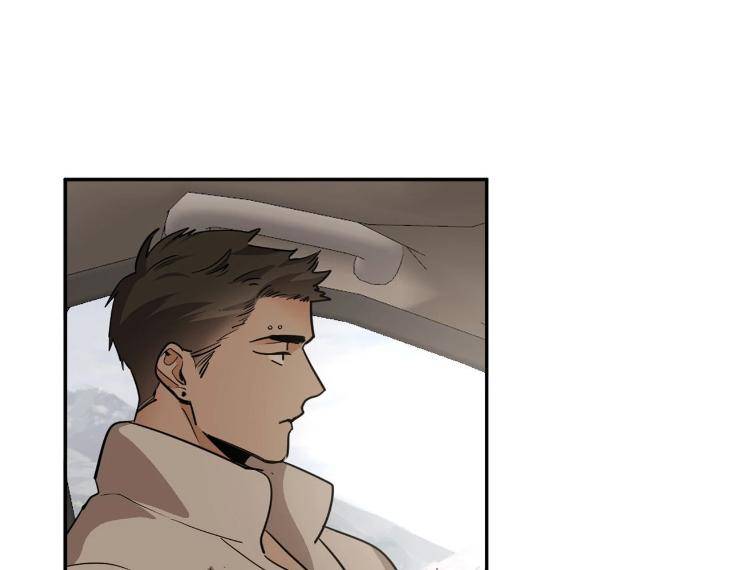 In-Cold-Love-By-10Min-Uncensored-Eng page 3