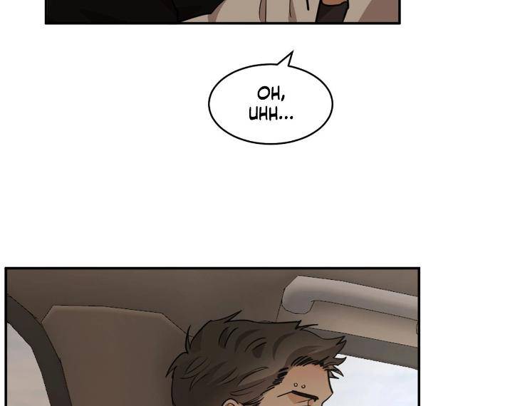In-Cold-Love-By-10Min-Uncensored-Eng page 16