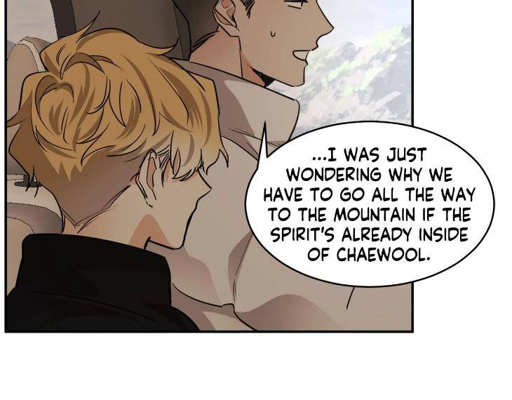 In-Cold-Love-By-10Min-Uncensored-Eng page 17