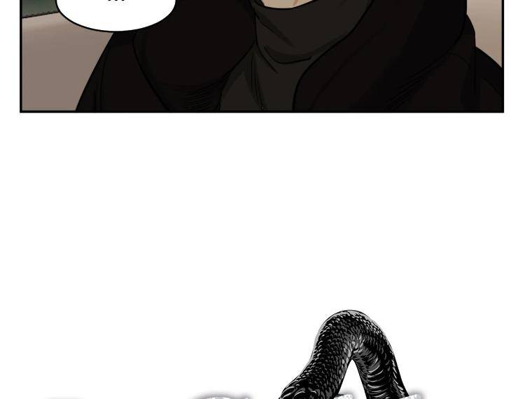 In-Cold-Love-By-10Min-Uncensored-Eng page 23