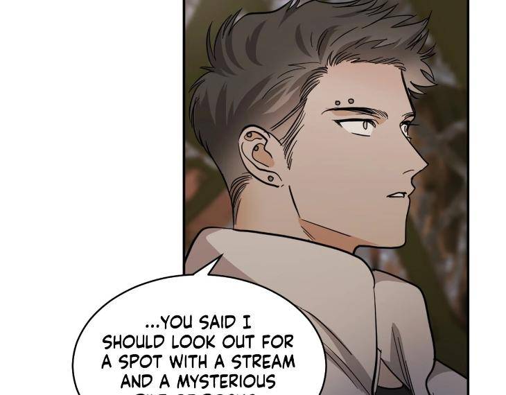 In-Cold-Love-By-10Min-Uncensored-Eng page 28