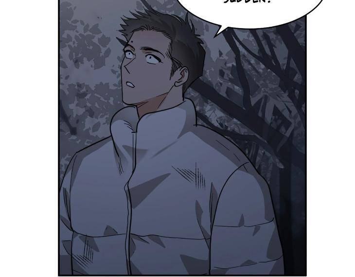In-Cold-Love-By-10Min-Uncensored-Eng page 42